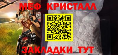 соль курить ск Шахты