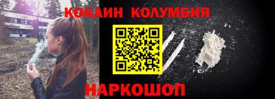 jwh Шебекино