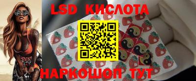 соль курить ск Шахты
