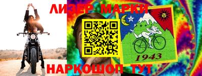 соль курить ск Шахты