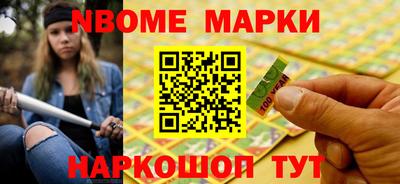 соль курить ск Шахты