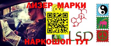 jwh Шебекино