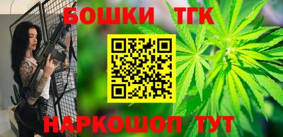 эйфоретик Янаул