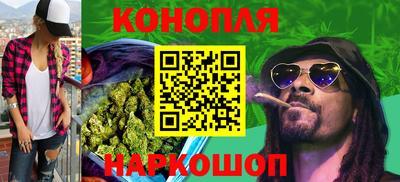 меф VHQ Шелехов