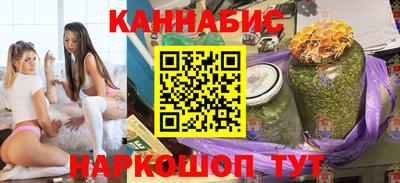 jwh Шебекино