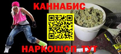 соль курить ск Шахты