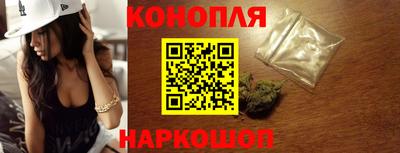 jwh Шебекино