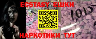 jwh Шебекино