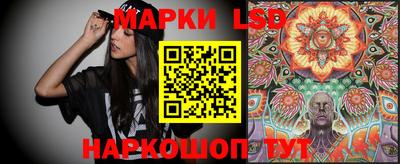 соль курить ск Шахты