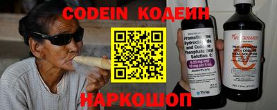 jwh Шебекино
