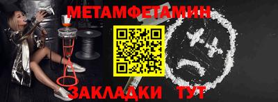 jwh Шебекино