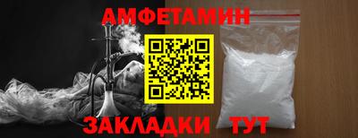 jwh Шебекино