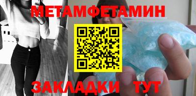 соль курить ск Шахты