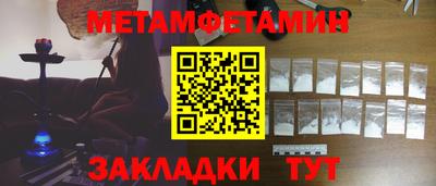 соль курить ск Шахты
