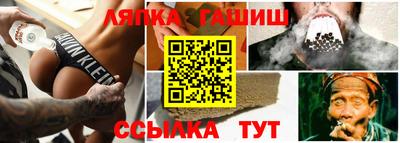 кристаллы Ярцево