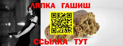 соль курить ск Шахты